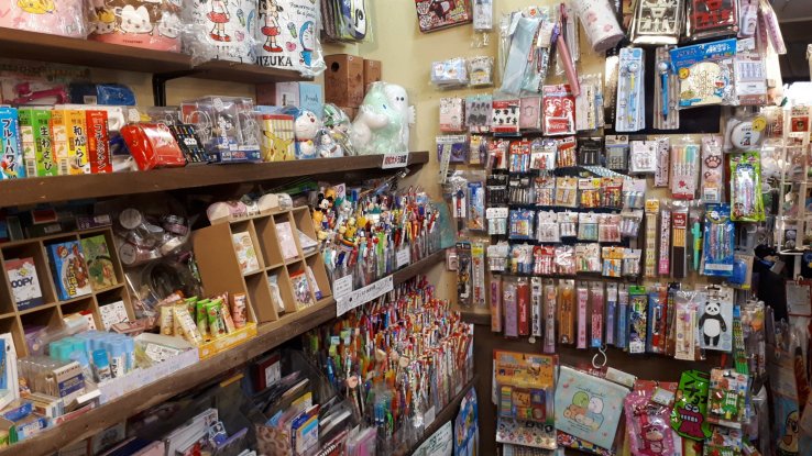 Wall to wall filled with old style goodies