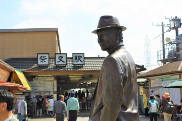 Tora-san Memorial Museum