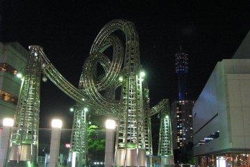 The Moku Moku Waku Waku abstract sculpture in Yokohama