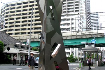 Abstract sculpture in Tsukishima, Tokyo