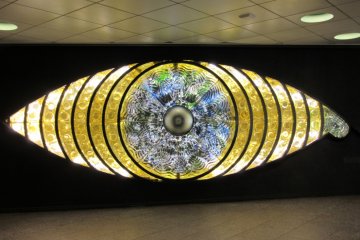 Stained glass panel in Shinjuku 