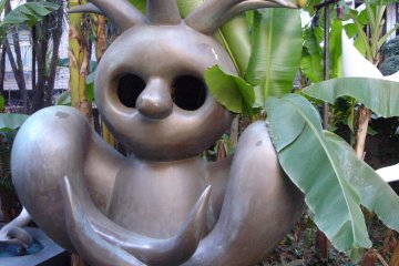Taro Okamoto Memorial Museum