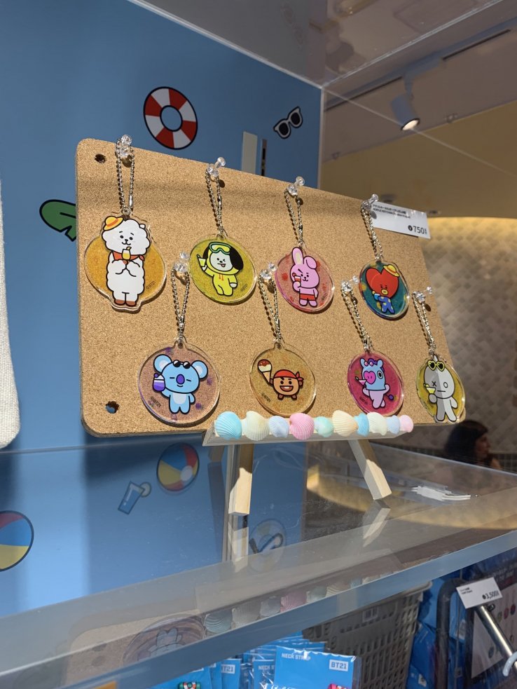 BT21 keychains