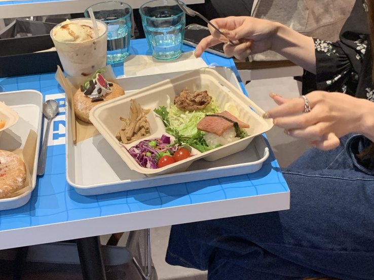 An example of the special offer on the menu.