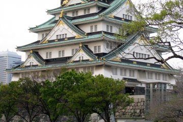 Osaka Castle