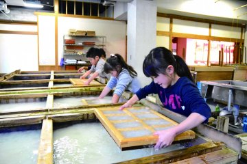 Ino-cho Paper Museum