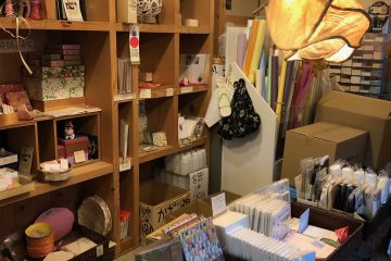 Paperlabo