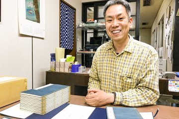 Unsodo Book Vault & Gallery