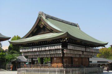 Grand ceremony hall of Yasaka Jinja, Kyoto 