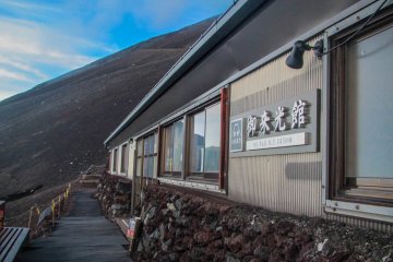 Mountain hut