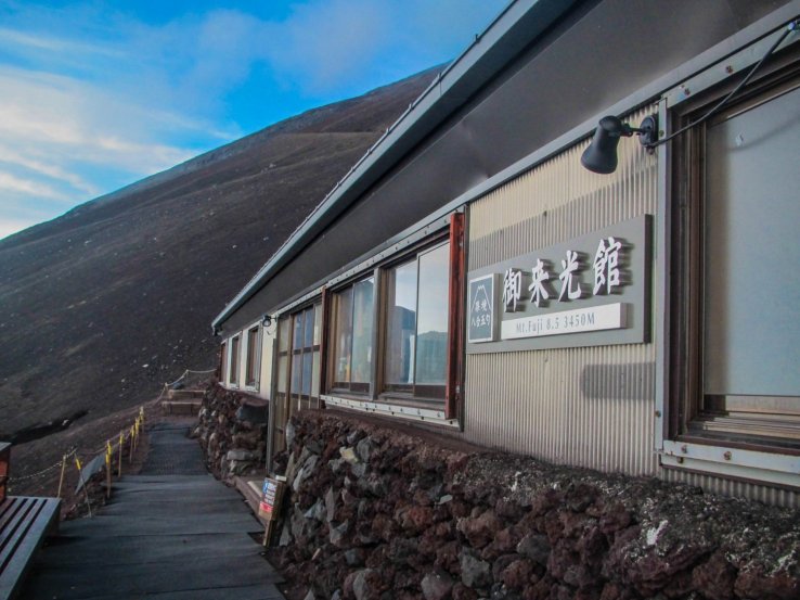 Mountain hut