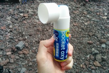 Oxygen canister
