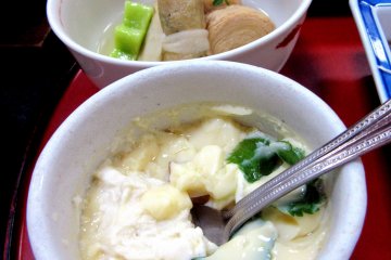 Chawanmushi - Japanese omlet cooked in oven