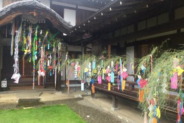 Tanabata Concert
