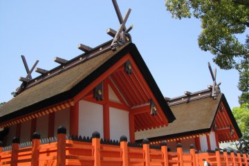 Sumiyoshi Taisha