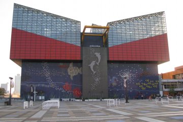 Osaka Aquarium