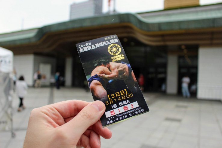 Outside with entry ticket