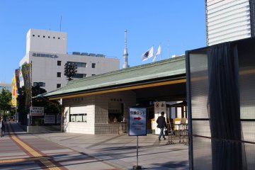 Outside the ticket booth