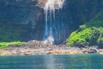Kamuiwakka Waterfalls