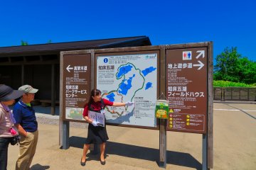 Saori-san giving required instructions before walking to five lakes