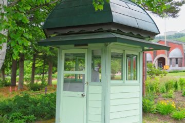 Guard House: Tangible Cultural Property