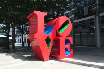 A beacon for couples in Shinjuku