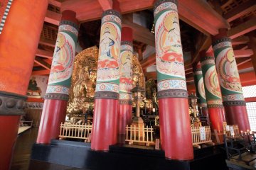 Within Konpon Daito