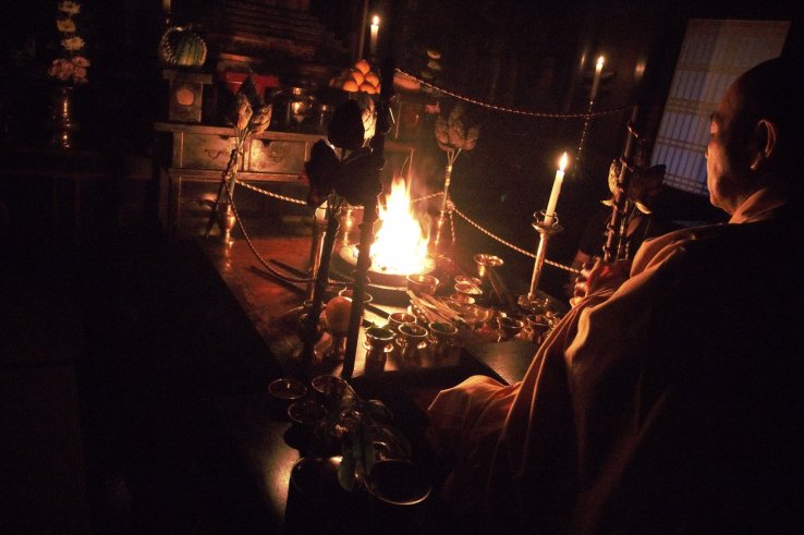 Goma Fire Ritual at Rengejo-in 