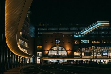 Oita Station