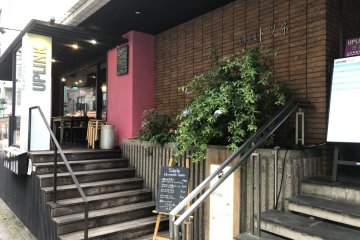 At Uplink Shibuya