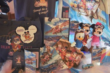 Soaring goods