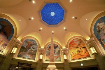 Inside Soaring palace