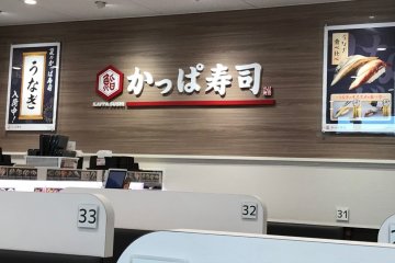 Kappa Sushi