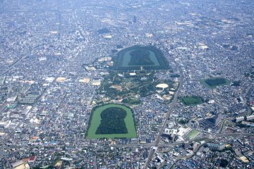 The UNESCO Mozu-Furuichi Tombs