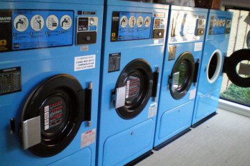 <p>Oakhouse Kamata 260 washing and drying facilities</p>