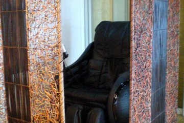 <p>Oakhouse Kamata 260 massage chair</p>