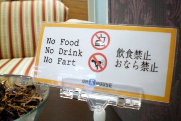 <p>Oakhouse Kamata 260 lobby sign</p>