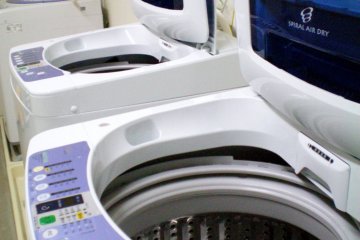 <p>Oakhouse Kamata 260 washing facilities</p>
