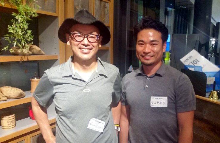 Left to right: Mike Kato, Hodaka Kokeguchi
