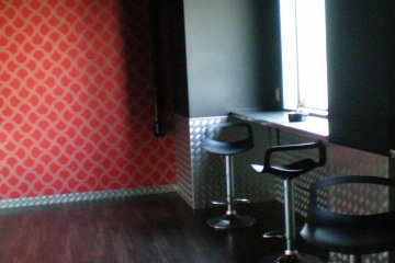 Smoking room
