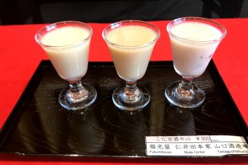 Sweet saké... No alcohol