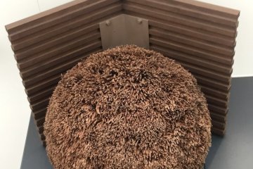 Sugidama cedar ball