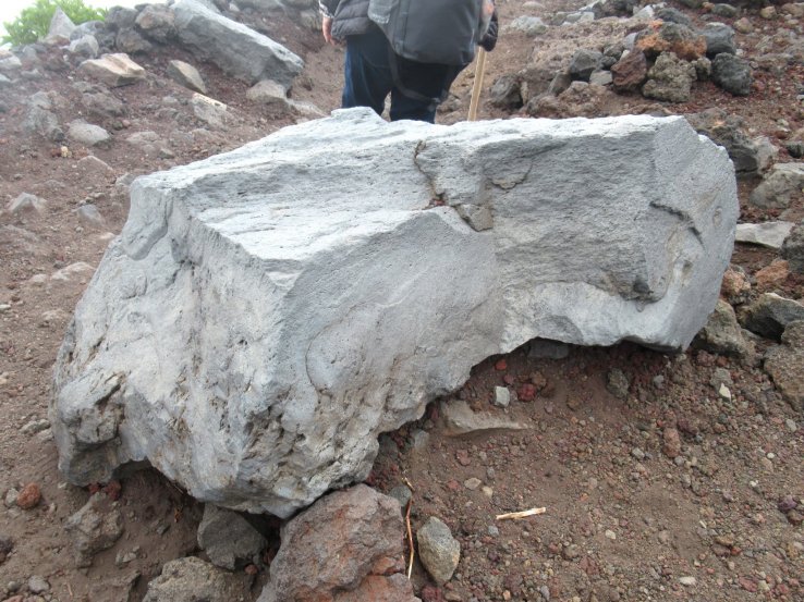 Some 'ripped' stones speak of a volcanic origin