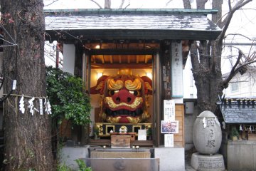 Namiyoke Inari Jinja