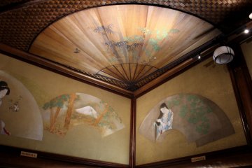A part of a room's decoration