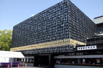 The current main hall of the temple