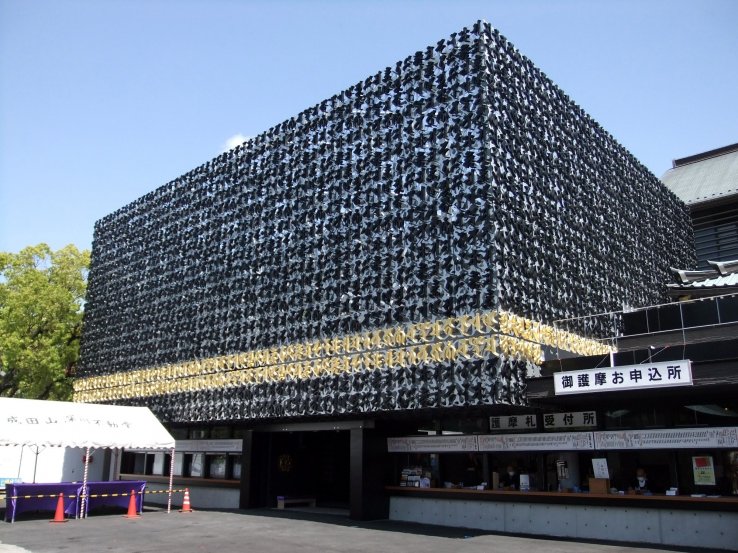 The current main hall of the temple