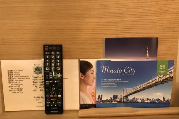 There are information brochures available about the local area in the rooms