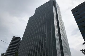The Sendai Trust Tower, which houses the Westin