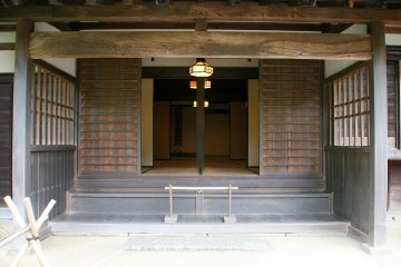 The ever appealing rustic design of old Japan